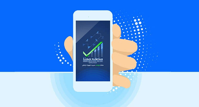 آموزش رجیستر کردن گوشی