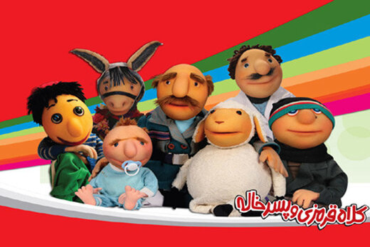 محمد لقمانیان: نه خبری از ساخت کلاه قرمزی هست نه میلی به ساختنش کلاه قرمزی