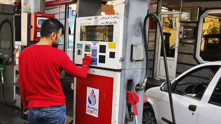 کل ۴۰۶۰ جایگاه کشور به سامانه هوشمند سوخت متصل شد کل ۴۰۶۰ جایگاه کشور به سامانه هوشمند سوخت متصل شد