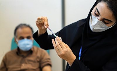 روند واکسیناسیون کرونا در ایران روند واکسیناسیون کرونا در ایران