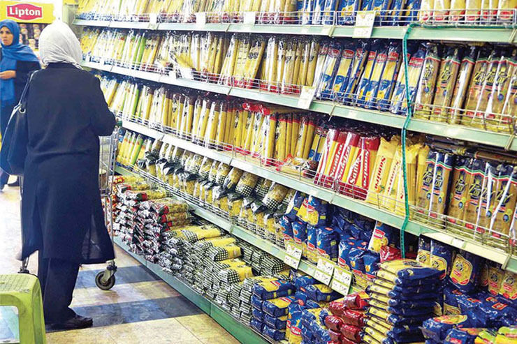 قیمت ماکارونی قیمت ماکارونی