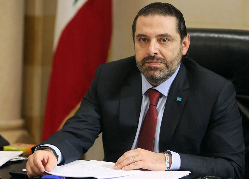 حریری انتخابات پارلمانی لبنان را تحریم می‌کند
