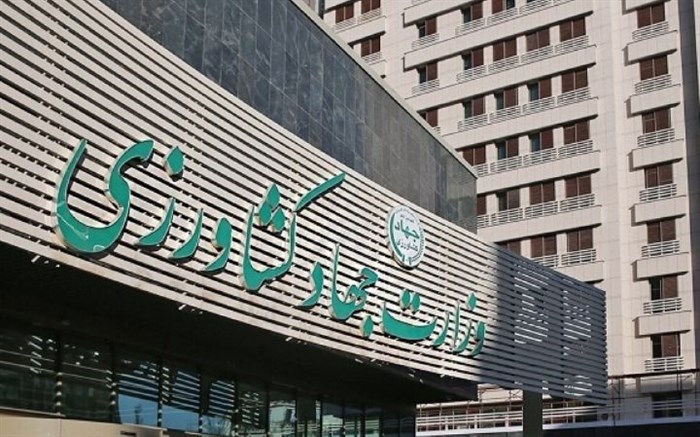 حواشی انتصابات فامیلی دولت سیزدهم ادامه دارد/ روزنامه جمهوری اسلامی: از ۱۳ انتصاب وزیر جهاد کشاورزی ۳ نفر فامیل هستند