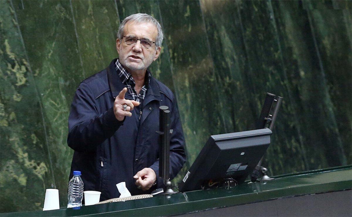 مسعود پزشکیان