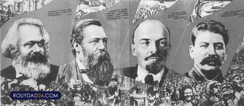 لنیم مارکس انگلس استالین