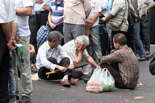 ذائقه ایرانی