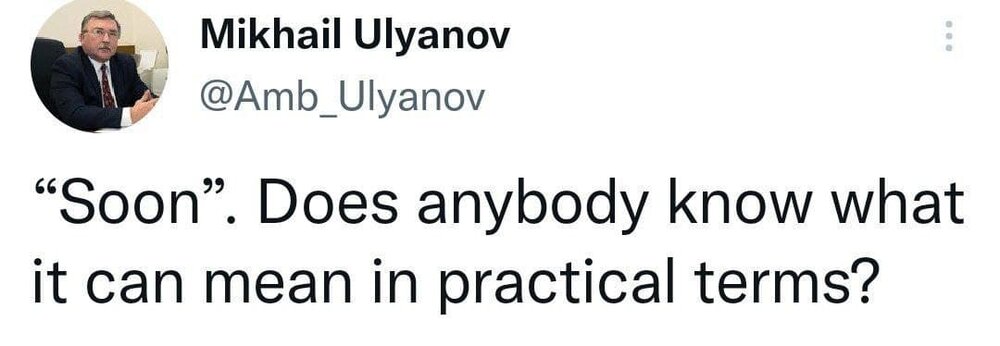 کنایه نماینده روسیه به اظهارات امیرعبداللهیان درباره مذاکرات وین