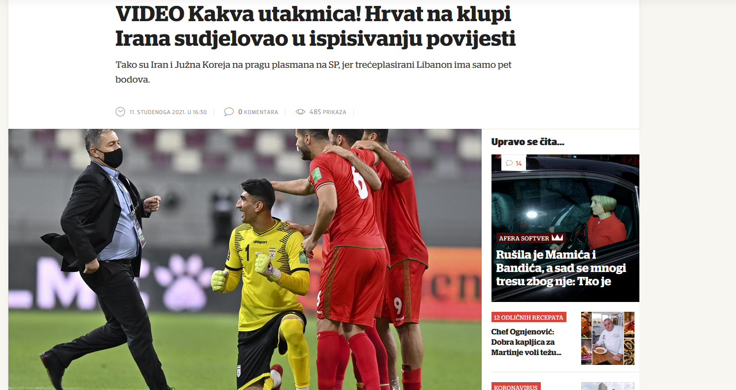 تاریخسازی اسکوچیچ روی نیمکت تیم ملی + عکس تاریخسازی اسکوچیچ روی نیمکت تیم ملی + عکس