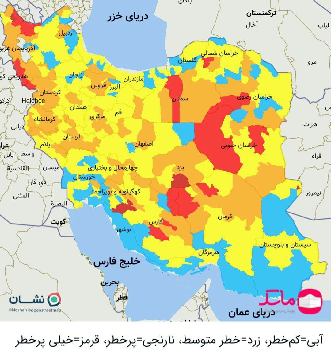 رنگ بندی جدید کرونایی ایران