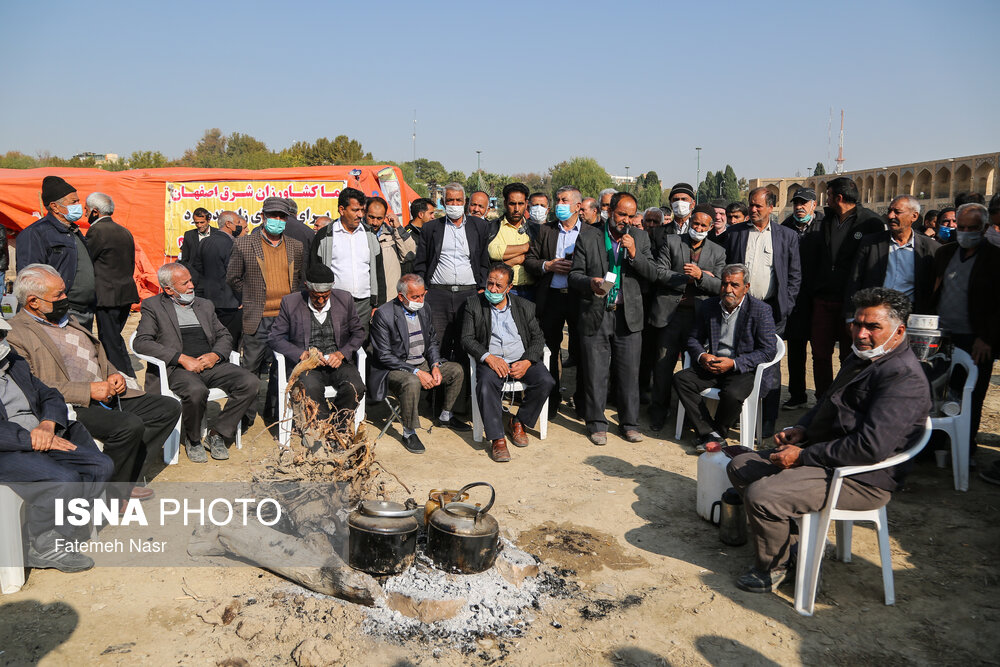 مطالبه کشاورزان اصفهان برای تامین حقابه