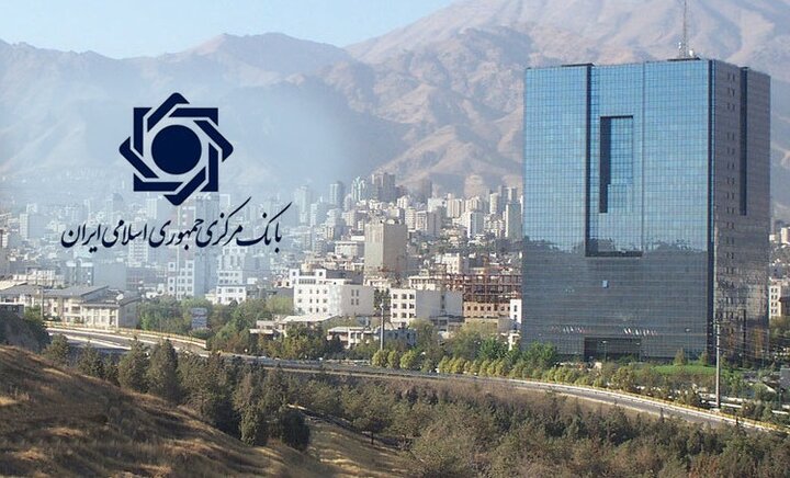 آزادسازی منابع ارزی ایران تایید شد