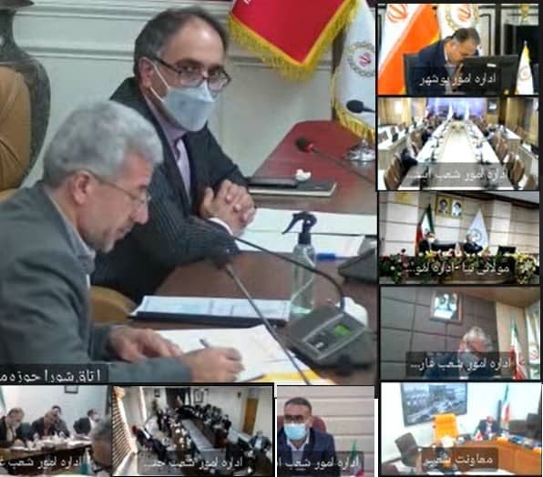 مدیرعامل بانک ملی ایران خواستار بازنگری در شاخصه های ارزیابی عملکرد شعب شد مدیرعامل بانک ملی ایران خواستار بازنگری در شاخصه های ارزیابی عملکرد شعب شد