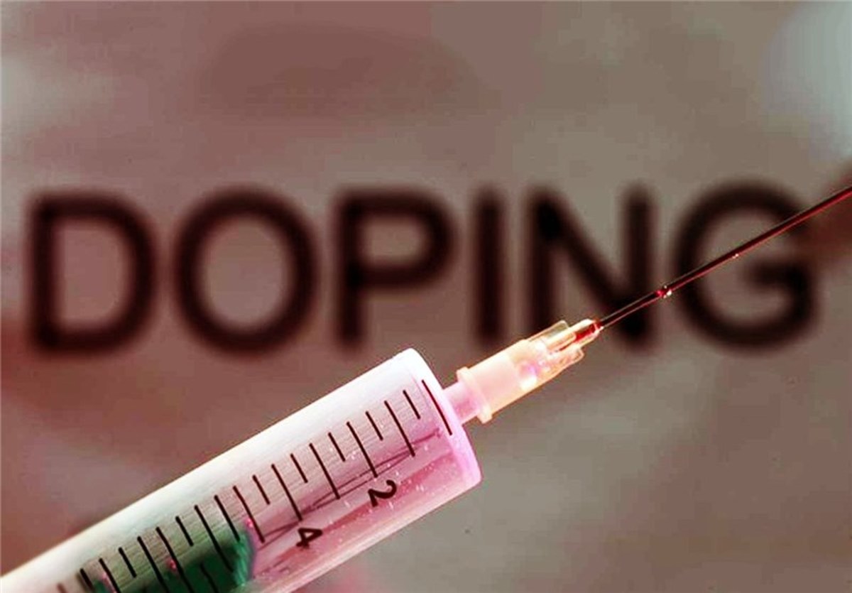 ورزشکاران دوپینگی ایران 