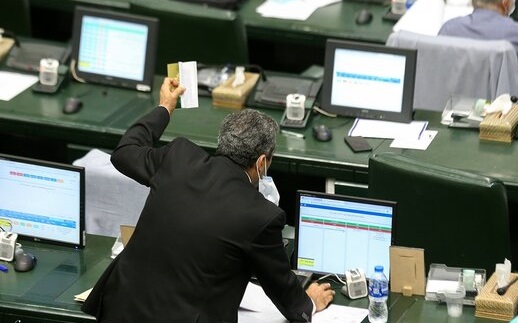 تذکر مجلس به دولت