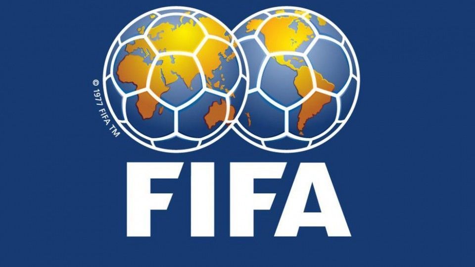 فدراسیون فوتبال ایران فدراسیون فوتبال ایران