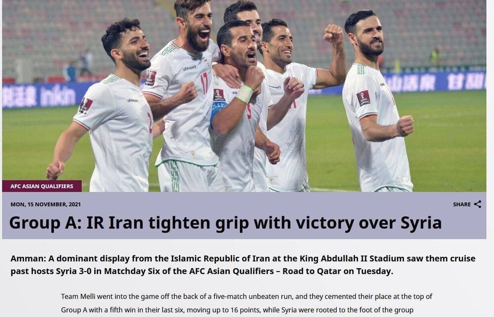 واکنش FIFA و AFC به برد ایران مقابل سوریه + عکس