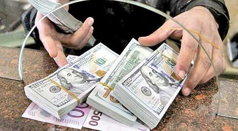 خرید ارز دولتی با کارت ملی خرید ارز دولتی با کارت ملی