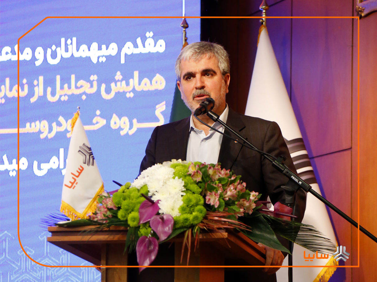 ۹ محصول جدید سایپا در راه است/ اطلس؛ جایگزین تیبا و ساینا می‌شود