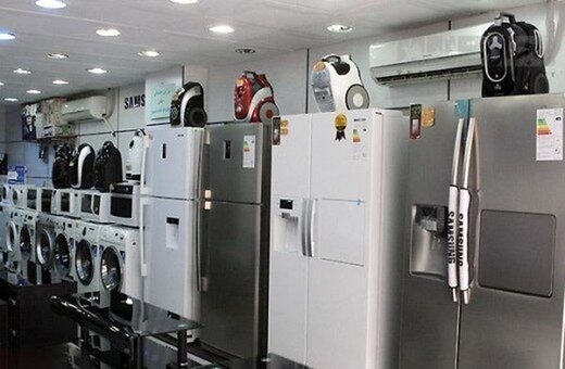 قیمت لوازم خانگی