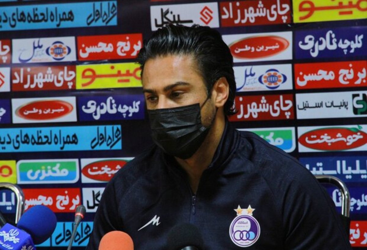 فرهاد مجیدی سرمربی استقلال