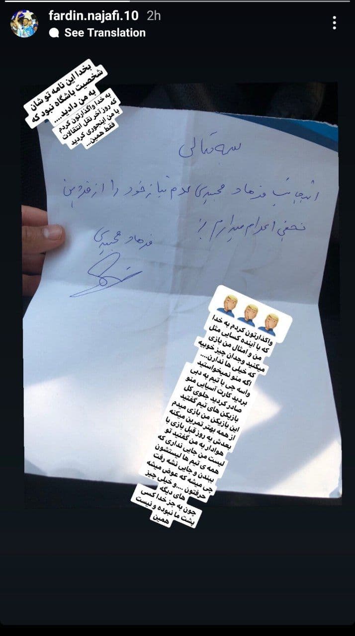 فرهاد مجیدی فرهاد مجیدی