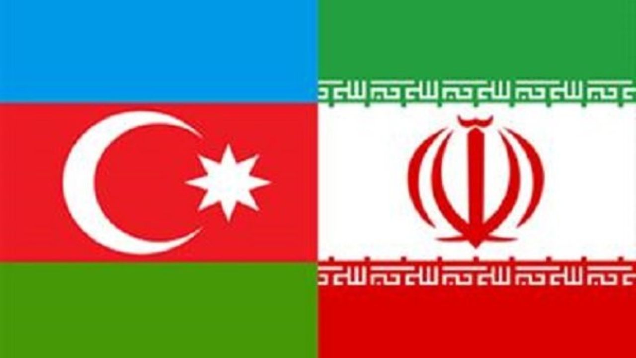 سفر هیات اقتصادی جمهوری آذربایجان به ایران