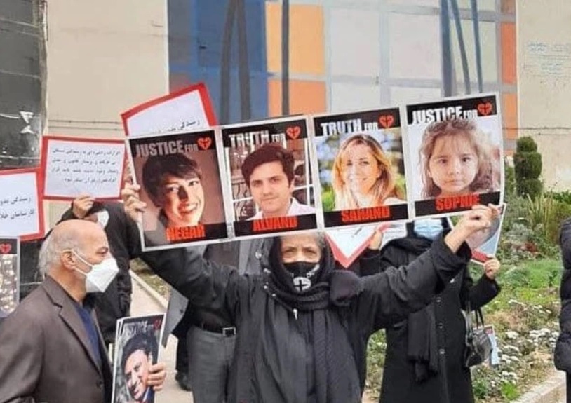 دادگاه شلیک به هواپیمای اوکراینی