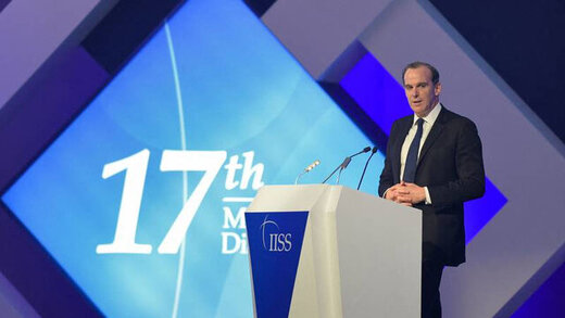 قطعنامه آمریکا علیه ایران