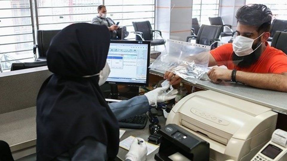 شرایط جدید دورکاری کارمندان