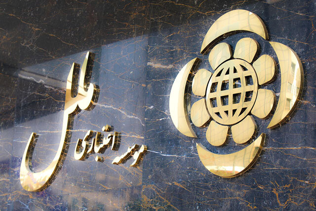 رشد نقدینگی و افزایش توان تسهیلات دهی با فروش املاک