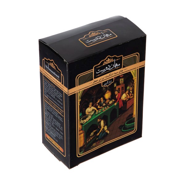 چای ایرانی و خارجی ارزان قیمت به صورت عمده از کجای تهران بخریم؟ چای ایرانی و خارجی ارزان قیمت به صورت عمده از کجای تهران بخریم؟