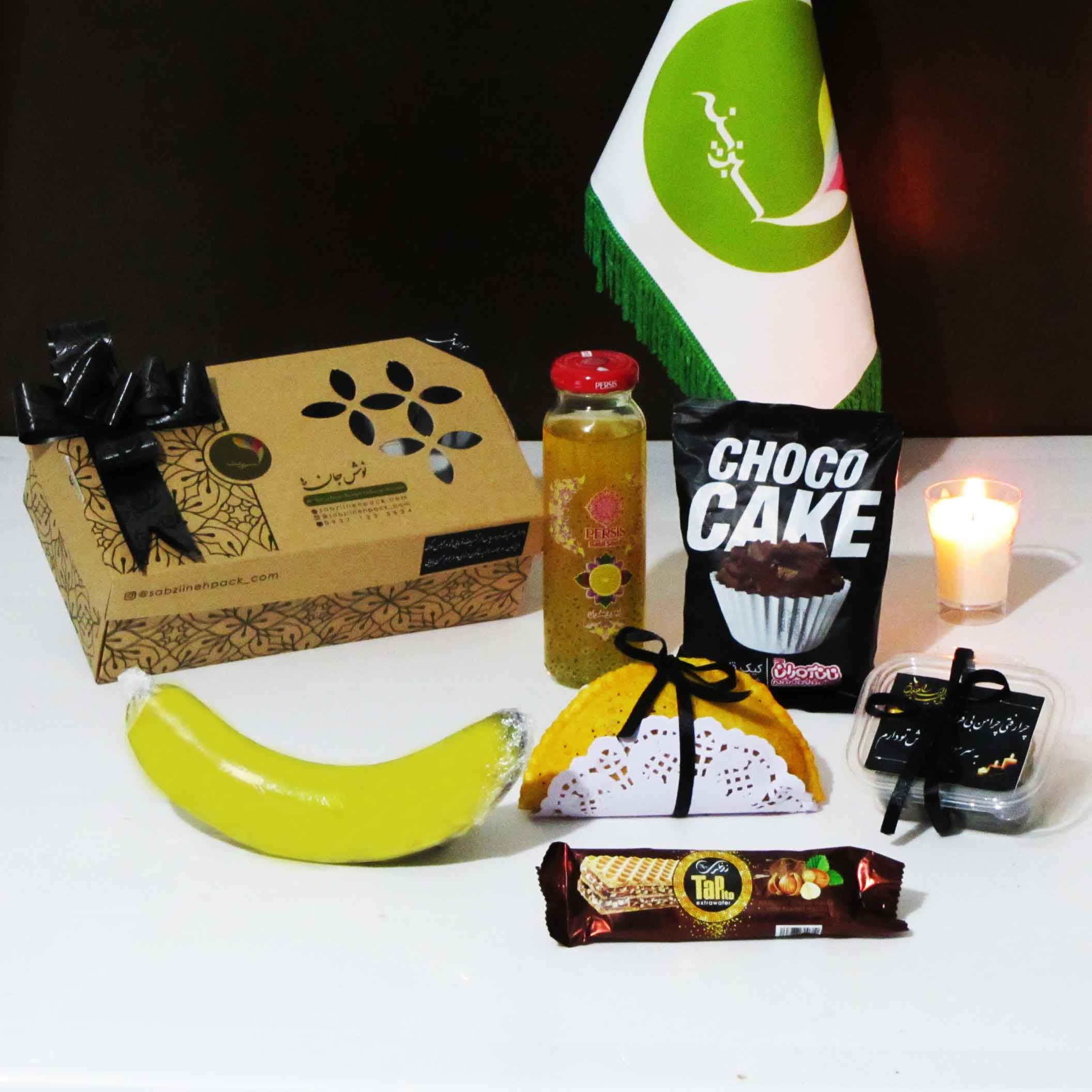 معرفی سبزینه پک؛ وبسایت فروش خاص‌ترین پک های پذیرایی