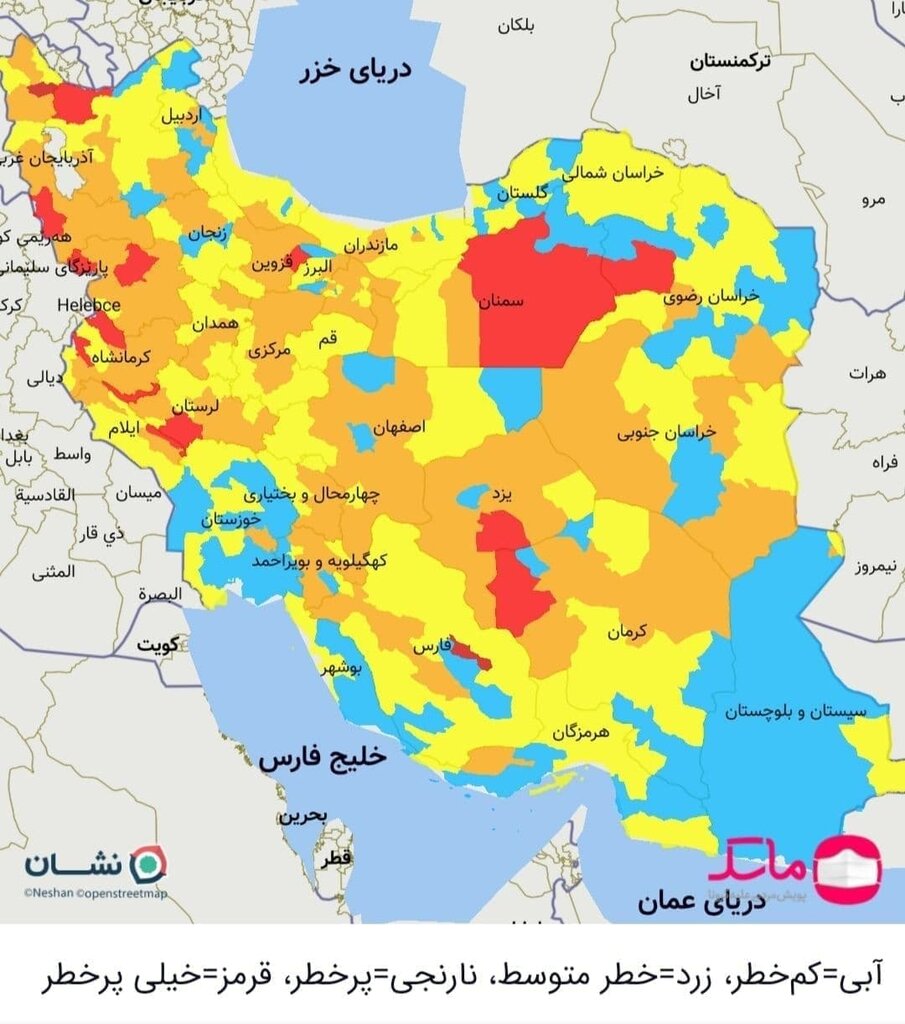 جدیدترین رنگبندی کرونا در ایران جدیدترین رنگبندی کرونا در ایران
