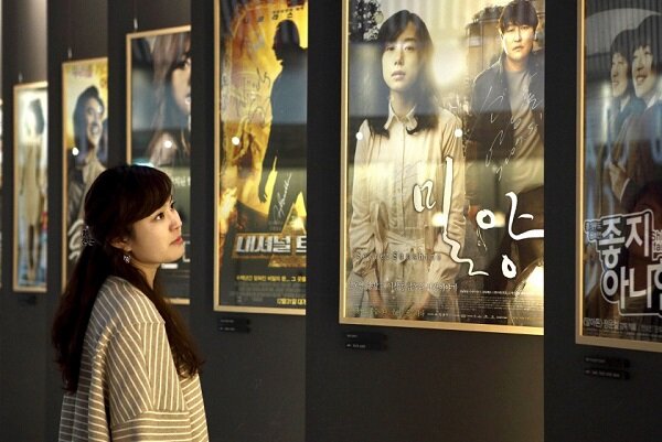 بودجه میلیون دلاری کره جنوبی برای بازگشت مردم به سینما