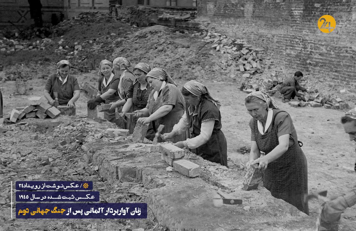 تصاویر جنگ جهانی دوم