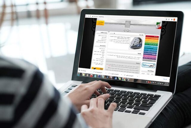 آغاز ثبت‌نام آزمون ارشد ۱۴۰۱ از هفته جاری