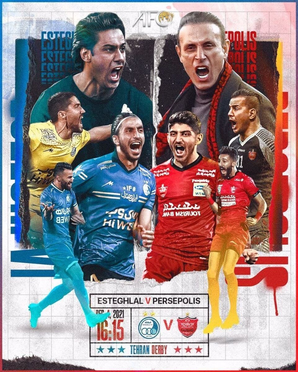 رونمایی از پوستر AFC به مناسبت دربی +عکس رونمایی از پوستر AFC به مناسبت دربی +عکس