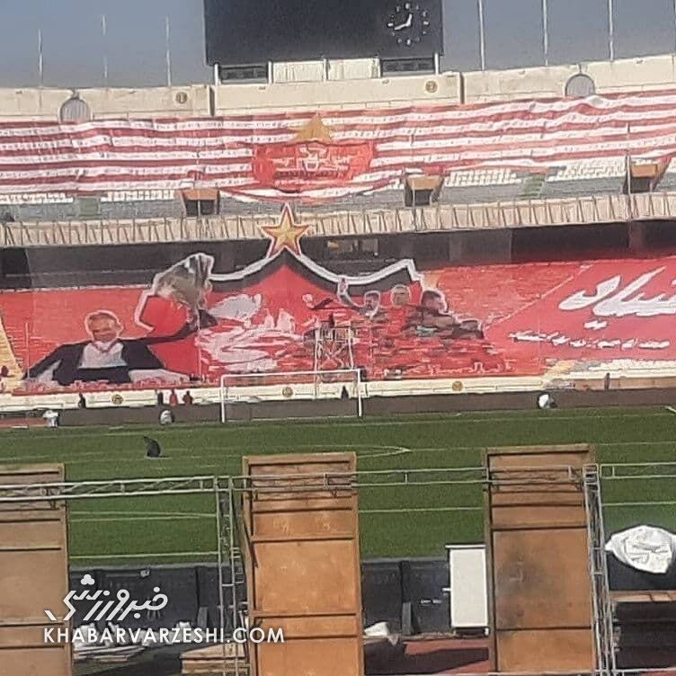 سورپرایز ویژه پرسپولیسی&zwnj;ها برای دربی +عکس