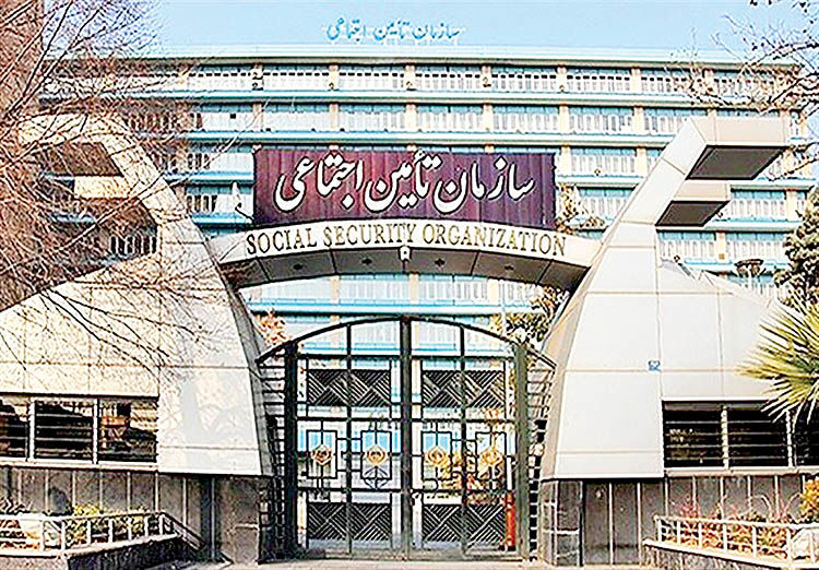 بازنشستگان تامین اجتماعی بازنشستگان تامین اجتماعی