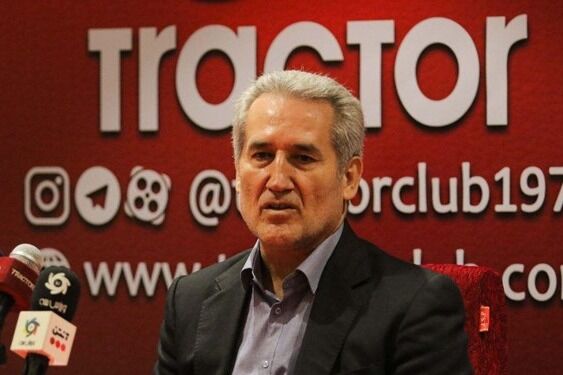 مدیر عامل پرسپولیس