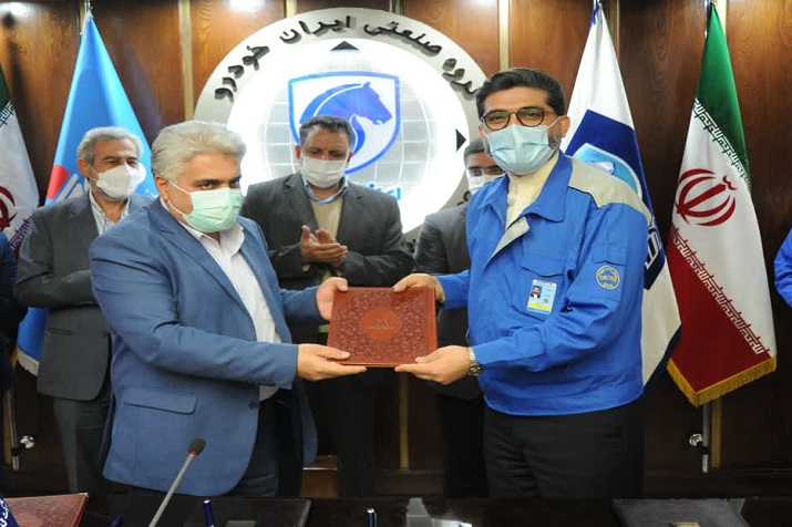 ایران خودرو