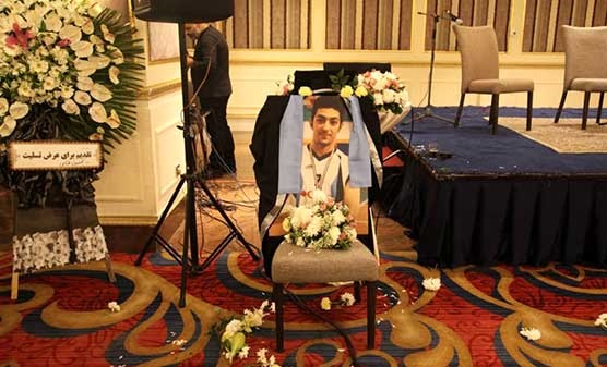 اعدام آرمان عبدالعالی