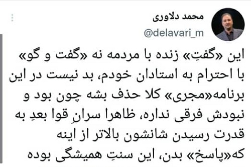 ابراهیم رئیسی ابراهیم رئیسی