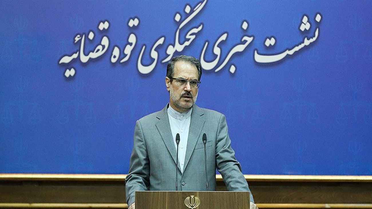 ۶ الی ۷ نفر در پرونده کرسنت محکوم شدند/ دو نفر به حبس محکوم شدند ۶ الی ۷ نفر در پرونده کرسنت محکوم شدند/ دو نفر به حبس محکوم شدند