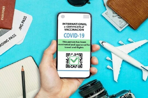 جزدیات قرنطینه هوشمند کرونا