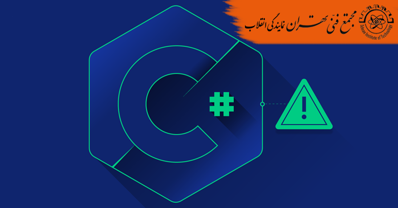 مجتمع فنی تهران