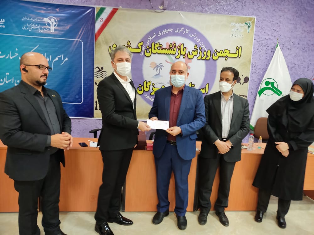 خسارت زیاندیدگان زلزله بندرعباس به بیمهگزاران پرداخت شد خسارت زیاندیدگان زلزله بندرعباس به بیمهگزاران پرداخت شد