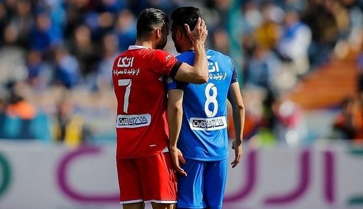 استقلال و پرسپولیس