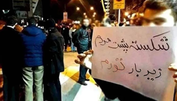 کاهش قدرت خرید مردم کاهش قدرت خرید مردم