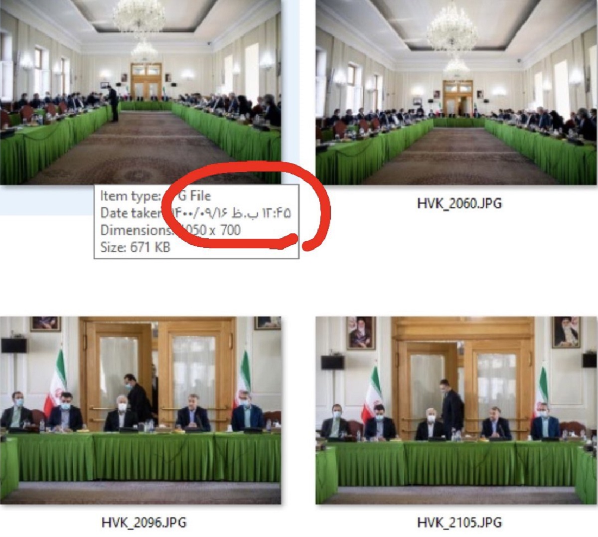 مهدی سعادتی کیست